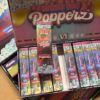 Whole Melts Bubble Gum Popperz